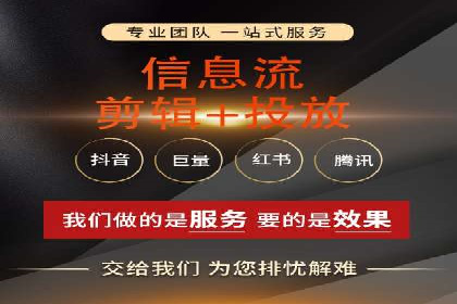 充值高返点案例：月入过万的秘密